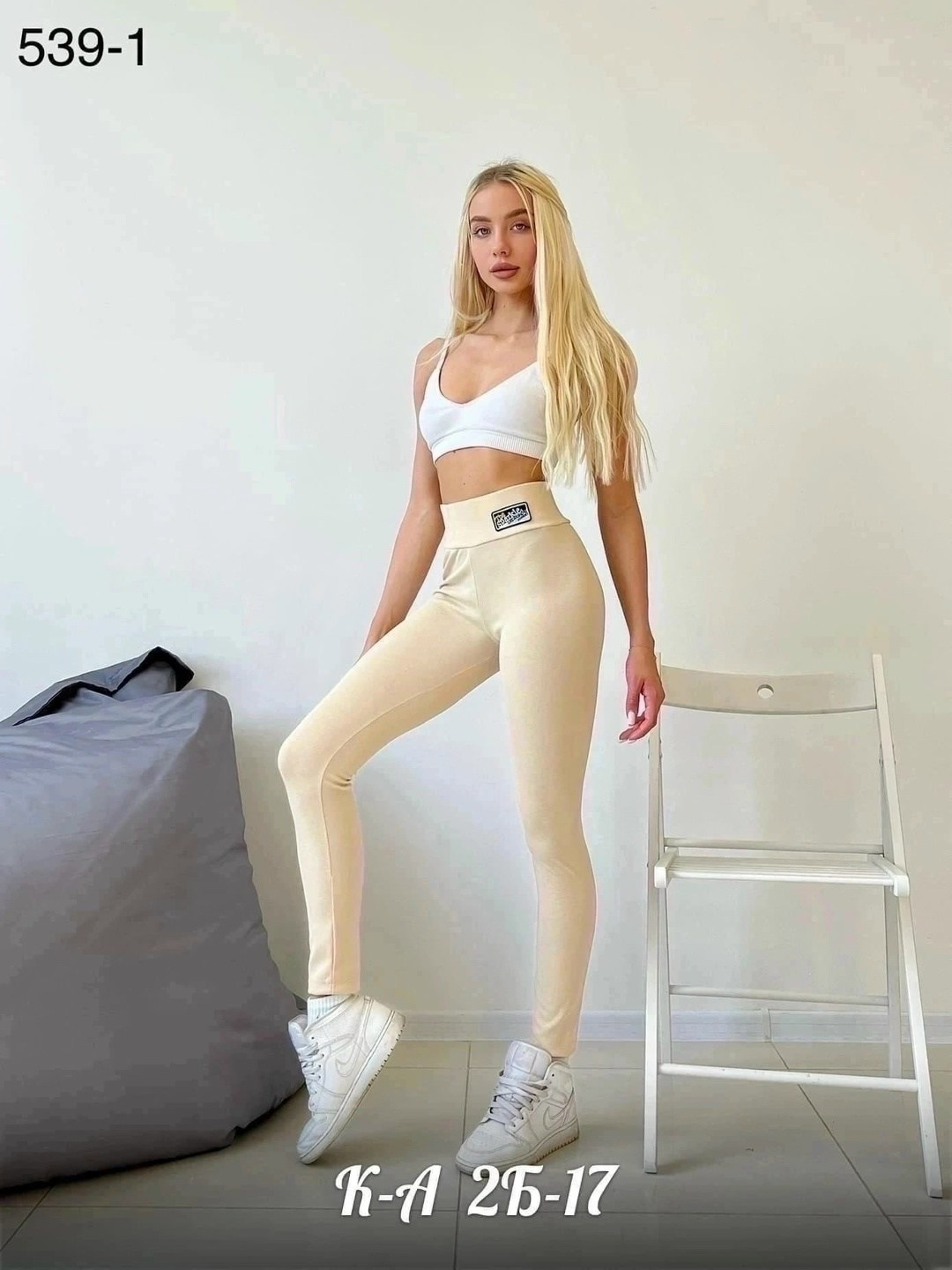 спортивные женские лосины,лосины лапша,лосины женские,лосины в рубчик,женские леггинсы