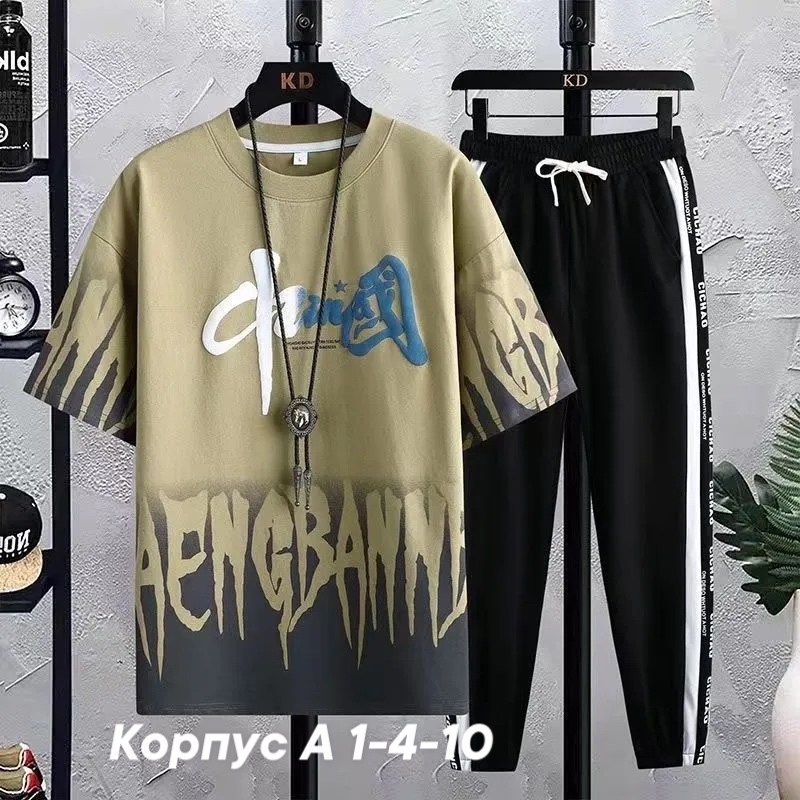костюм повседневный спортивный,комплект спортивной одежды,мужской повседневный спортивный костюм,спортивные костюмы мужские,спортивный костюм футболка