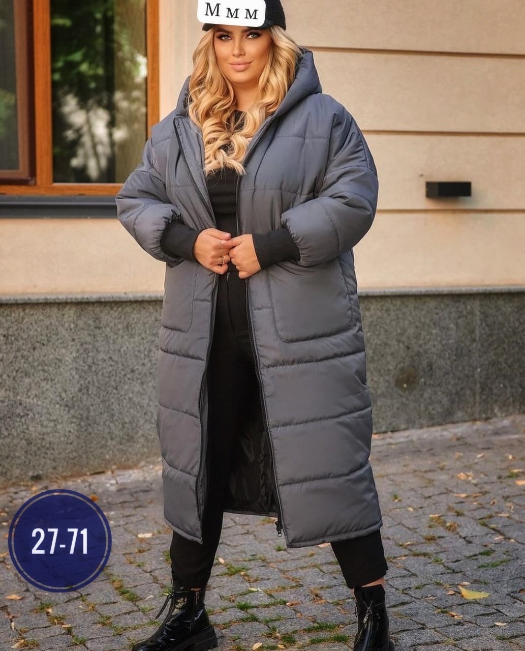 пальто женский,зимнее женское пальто батал,куртка зимняя женская 58 60 размер,пальто пуховик,куртка пальто