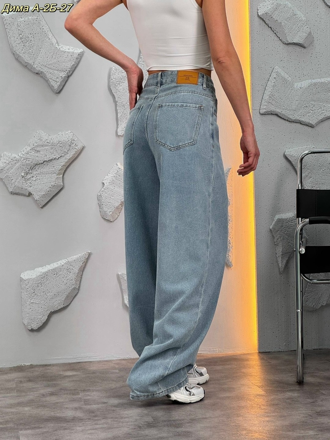 джинсы женские,джинсы широкие,джинсы женские широкие,джинсы брюки,голубые джинсы