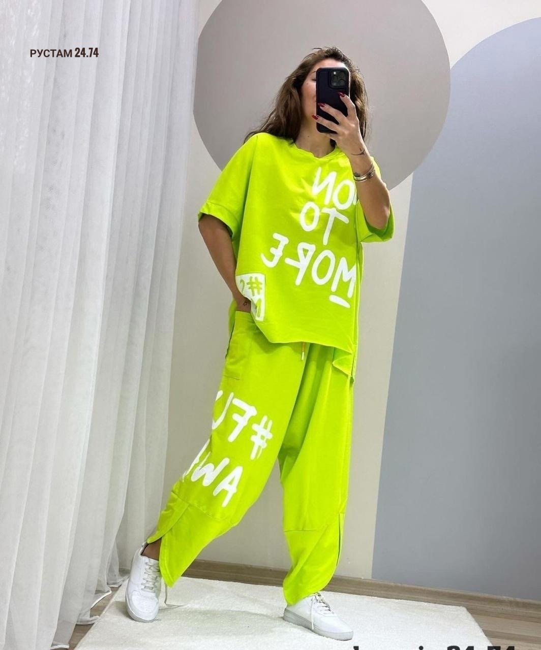 костюм женский двойка с брюками,спортивные костюмы женские,костюм женский,костюм с брюками,костюм двойка трикотаж