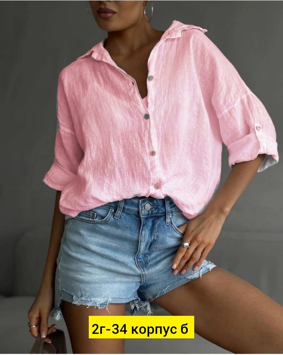 рубашка лен,рубашка женская белая,рубашка женская,рубашка леон,рубашка свободного кроя