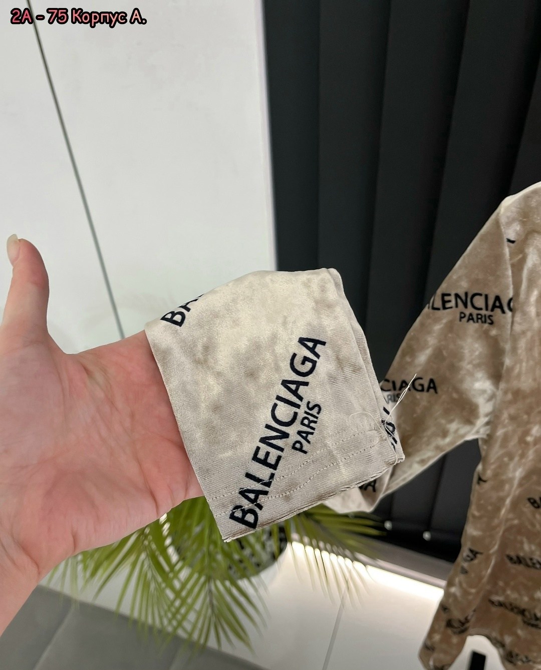 кофта бежевая женская,женская кофта,кофта женская с принтом,кофта бежевая,куртка кофта