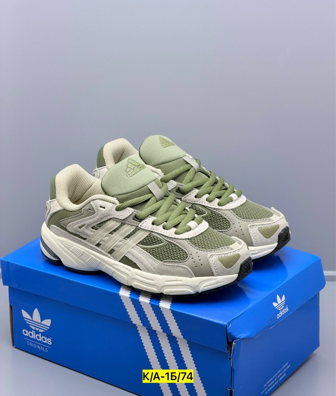 кроссовки adidas,кроссовки adidas response cl,кроссовки мужские женские adidas,кроссовки adidas originals response,adidas response cl