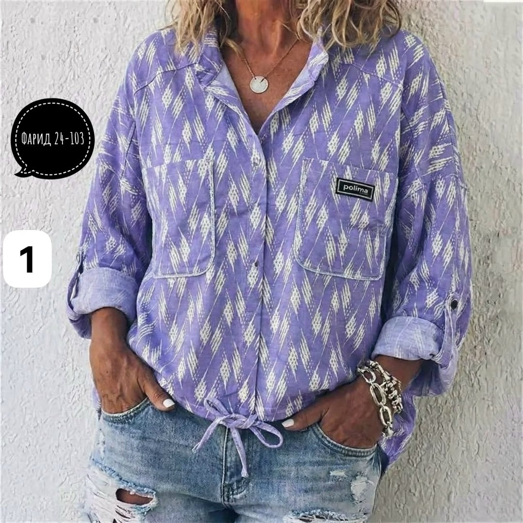 рубашка женская,блузка женская,женская блузка рубашка,модная блузка,женская модная рубашка