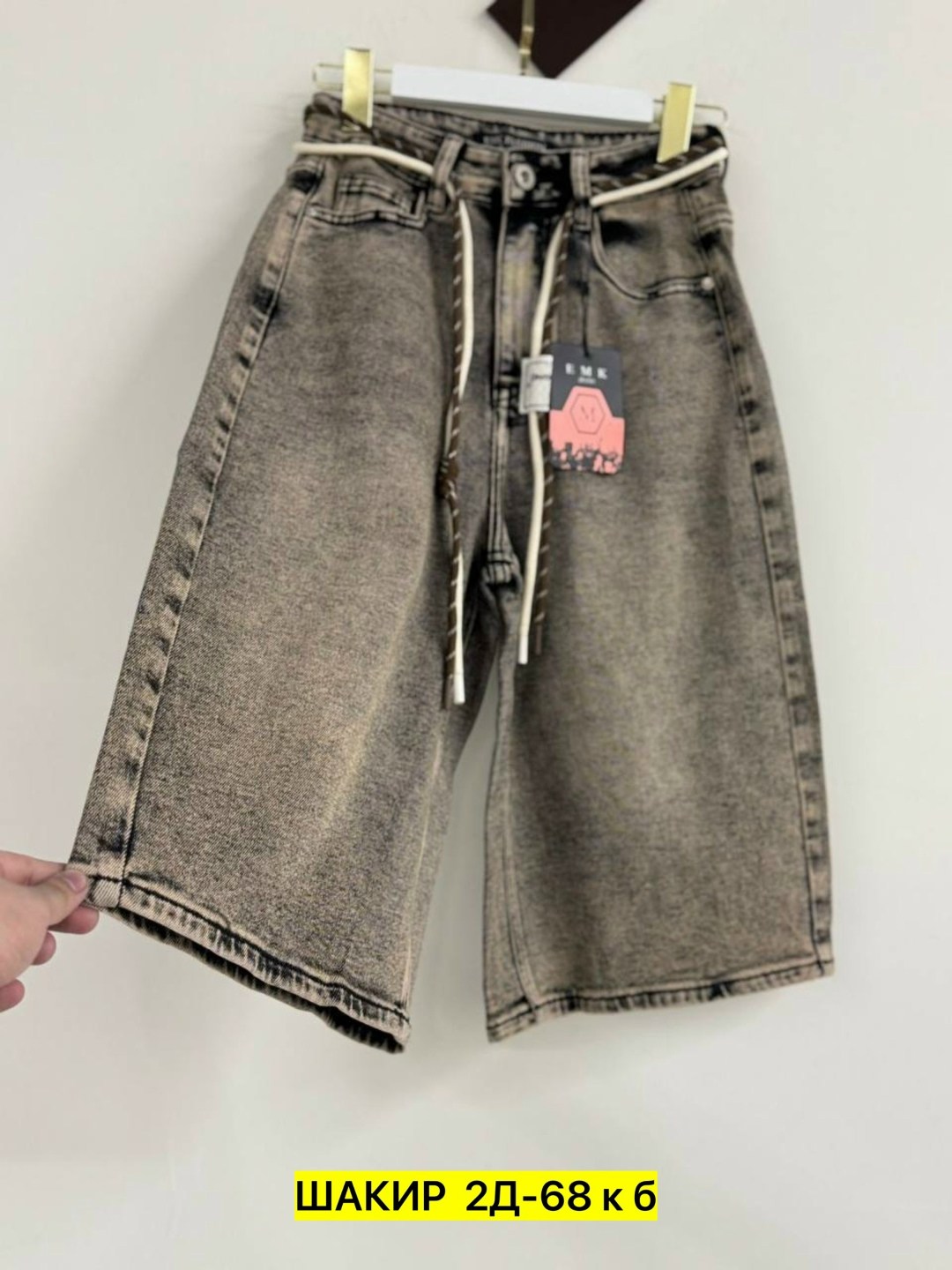 джинсовые шорты,шорты джинсовые женские,шорты женские,шорты бриджи,шорты удлиненные