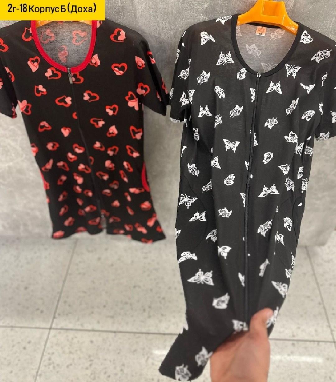 халат домашний женские,женские халаты,халат,халат женский домашний на молнии,халат домашние