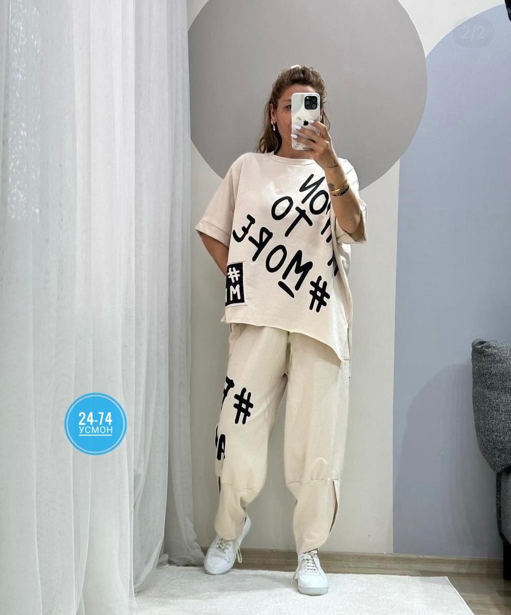 костюм женский спортивный,костюм двойка женская,костюм женский двойка с брюками,костюм спортивные женские костюмы,костюм спорт шик