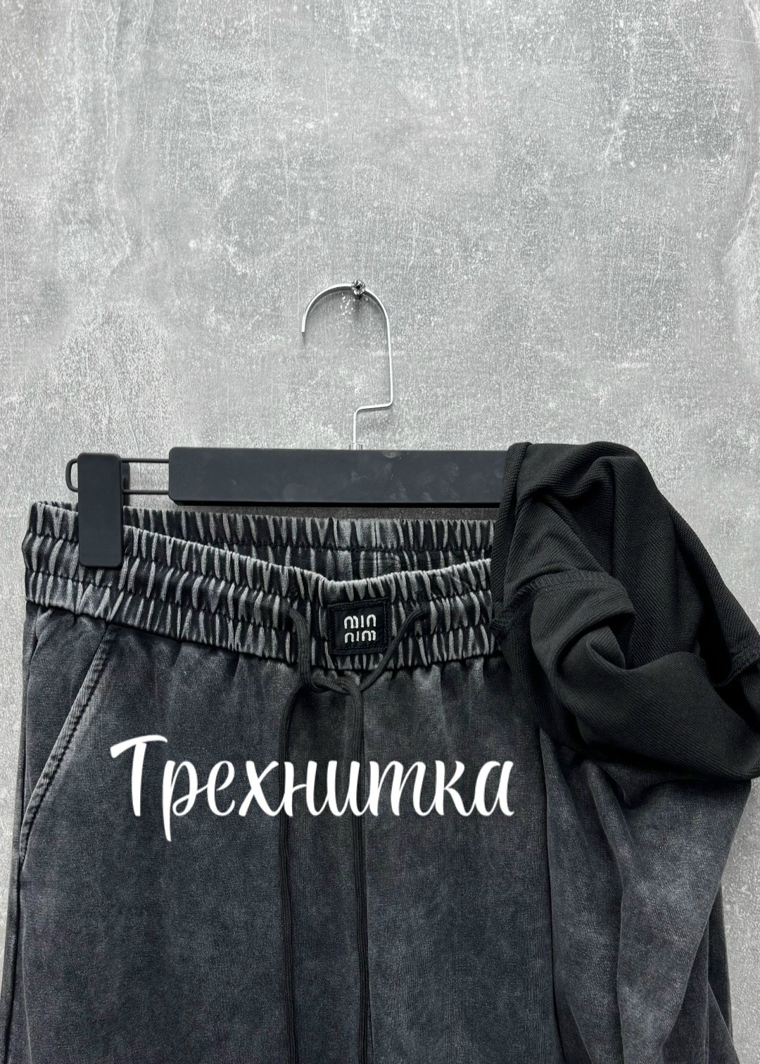 женские джинсы,брюки джинсы,широкие джинсы женские,джинсы широкие,брюки спортивные