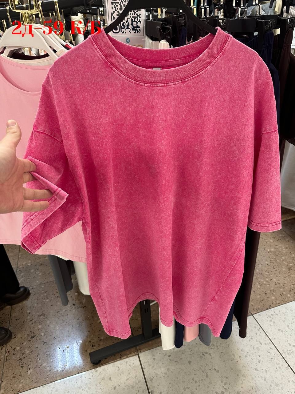 футболка оверсайз,футболка серая варенка оверсайз,футболки женские мужские,мужская футболка оверсайз,футболки для мужчин