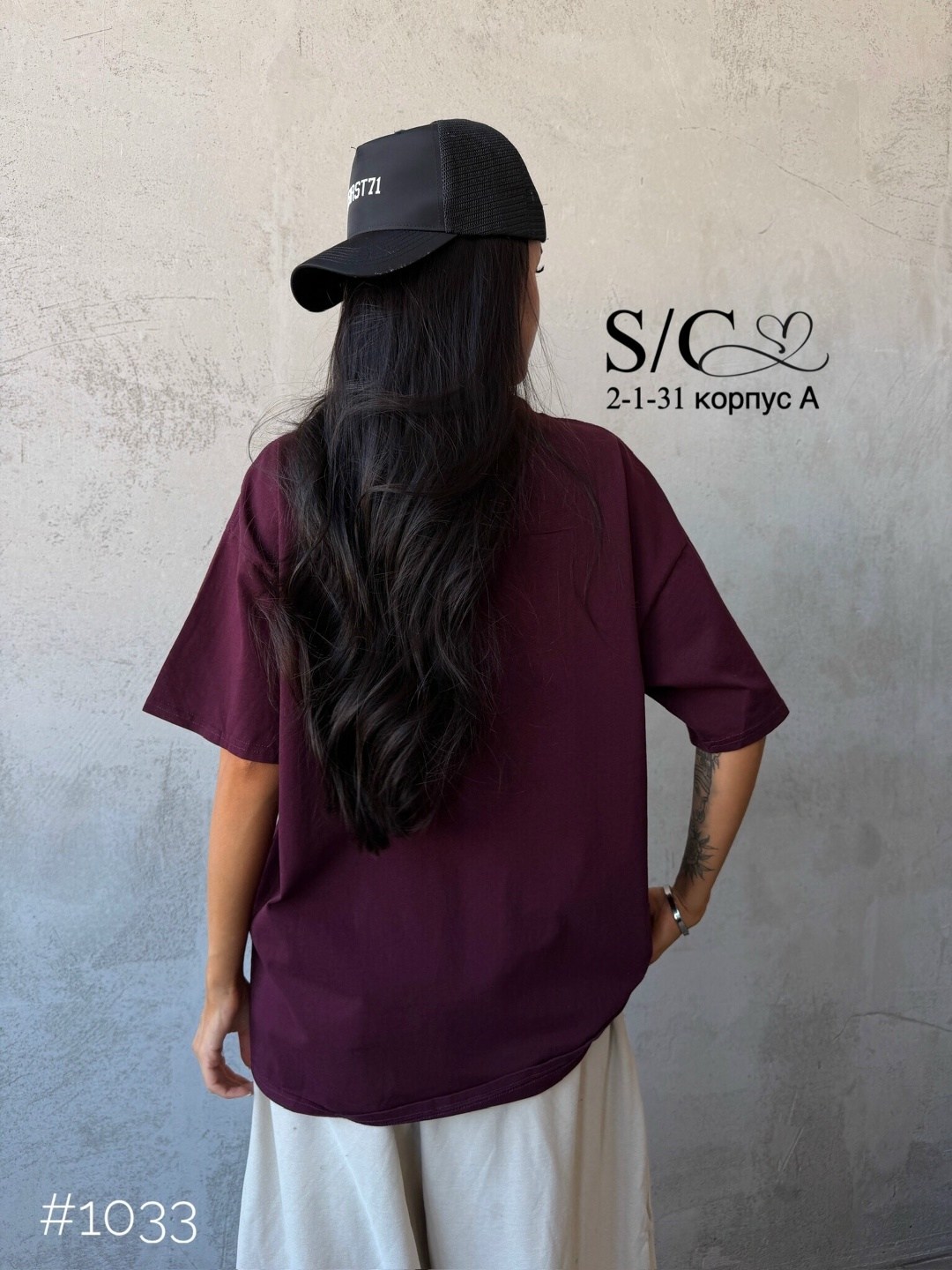 футболки женская оверсайз,футболки оверсайз с принтами,футболка y2k оверсайз,стильная футболка оверсайз,футболки женская