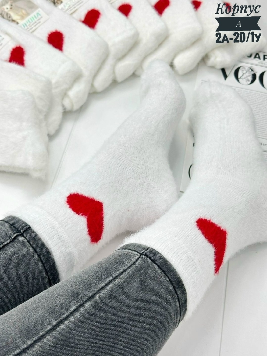 носки женские,носки теплые женские,носки женские 10 пар,подарочный комплект носки и варежки claradi,женские шерстяные носки