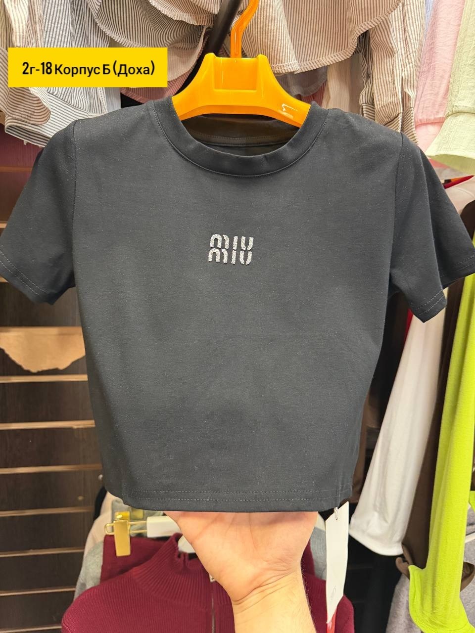 футболки женская,укороченная футболка,футболки для девочек,футболки для женщин,футболка