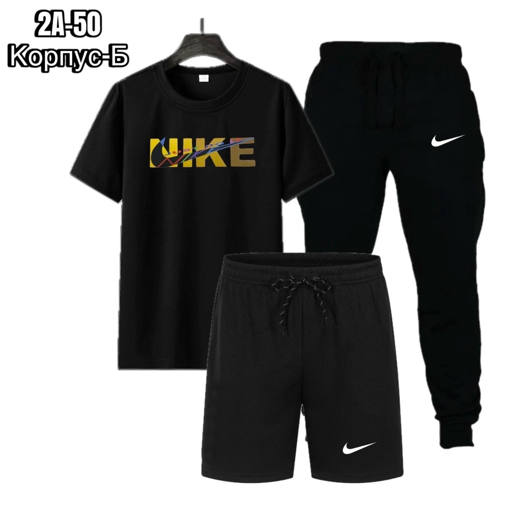 костюм спортивный мужской,спортивный костюм мужской летний,спортивные костюм,мужские спортивные комплект,костюм для мужчин
