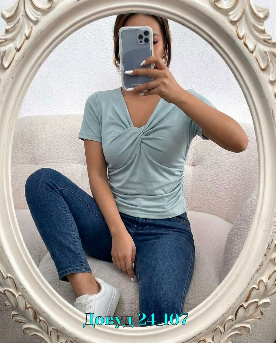 блузка женская,модная блузка,футболки женская,кофта с драпировкой,кофточка