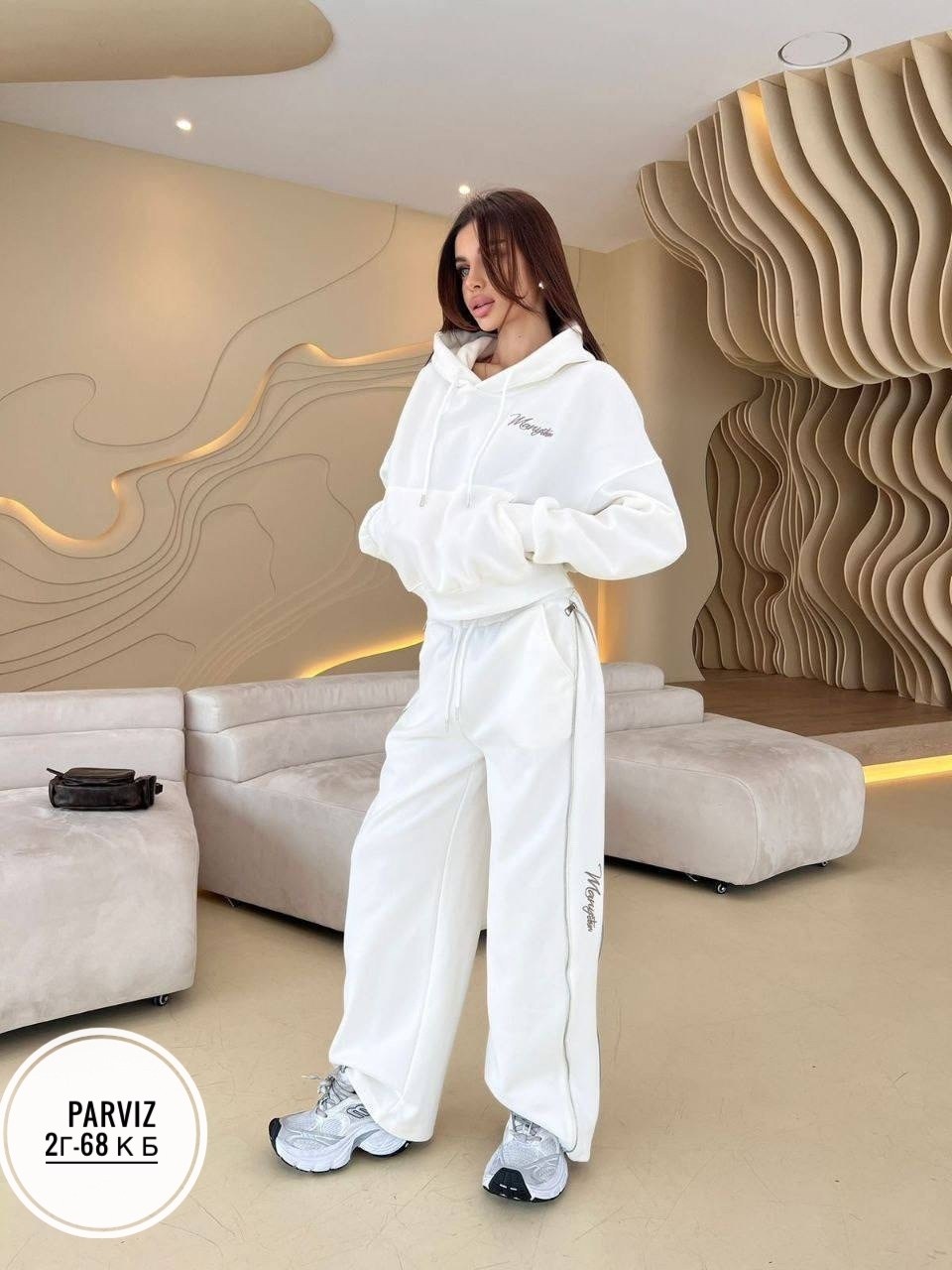 костюм женский,костюм женский спортивный,стильный костюм,спортивный костюм шанель женский оригинал,модные спортивные костюмы женские
