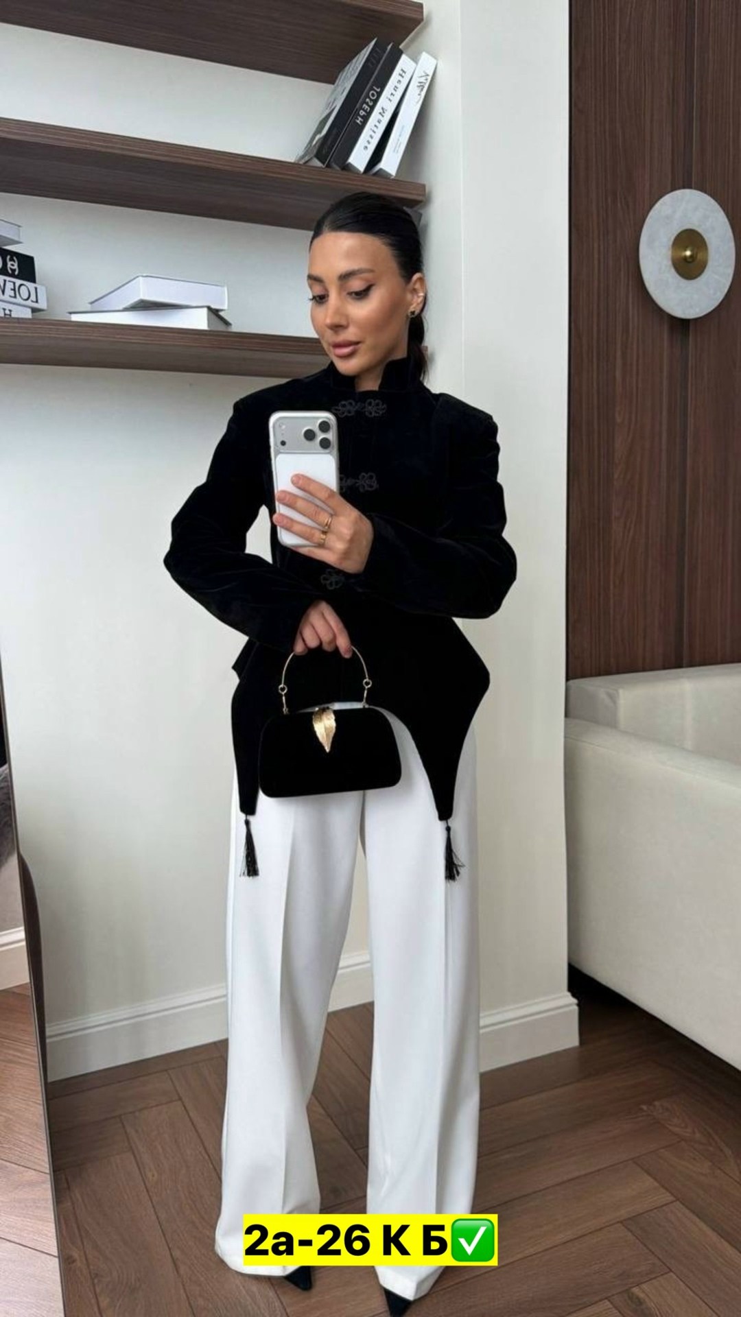 стильные костюмы,,женский костюм