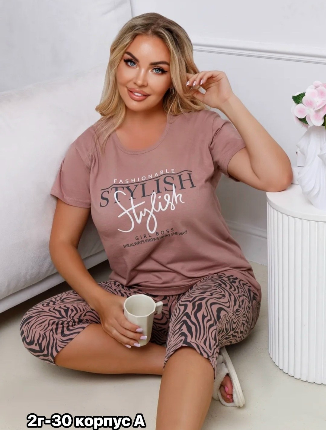 женская пижама с бриджами,пижама с бриджами трикотажная,пижама с бриджами хлопок трикотажная хб lavilux,пижама с бриджами,пижама женская