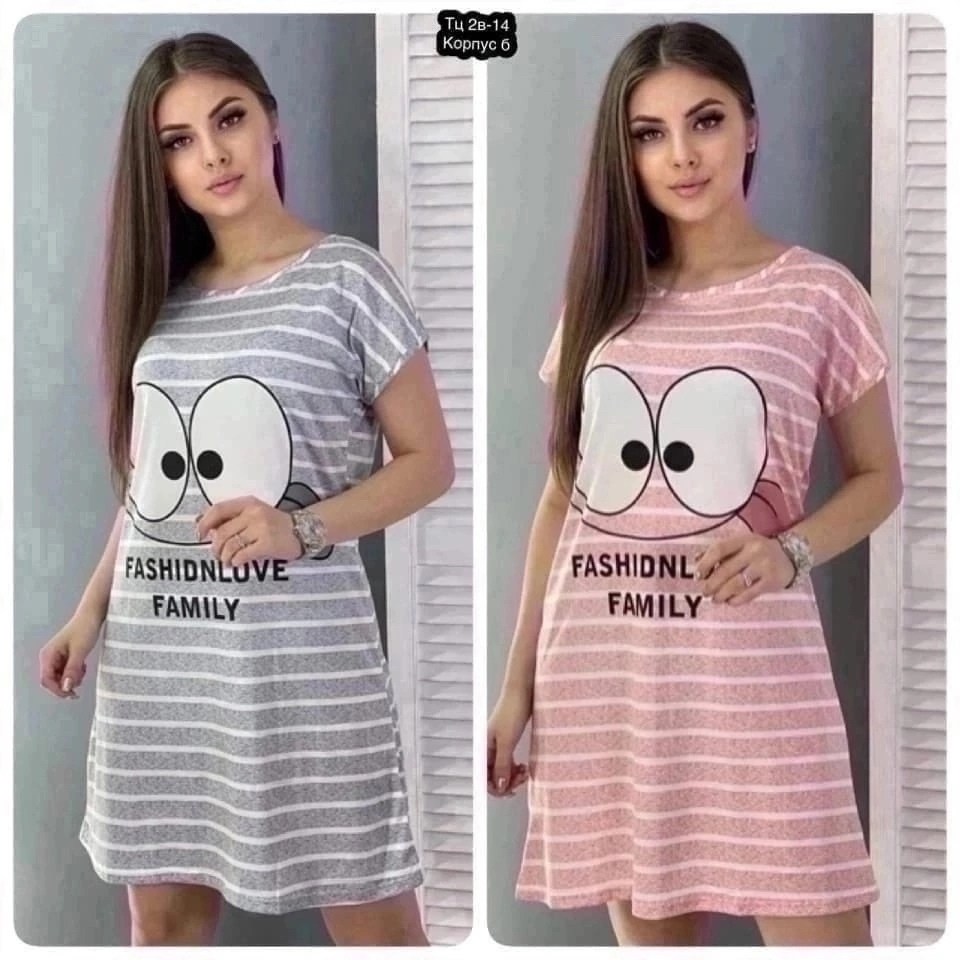 женская домашняя туника,туника женская,туника домашняя,платье домашнее женское,туника стильная