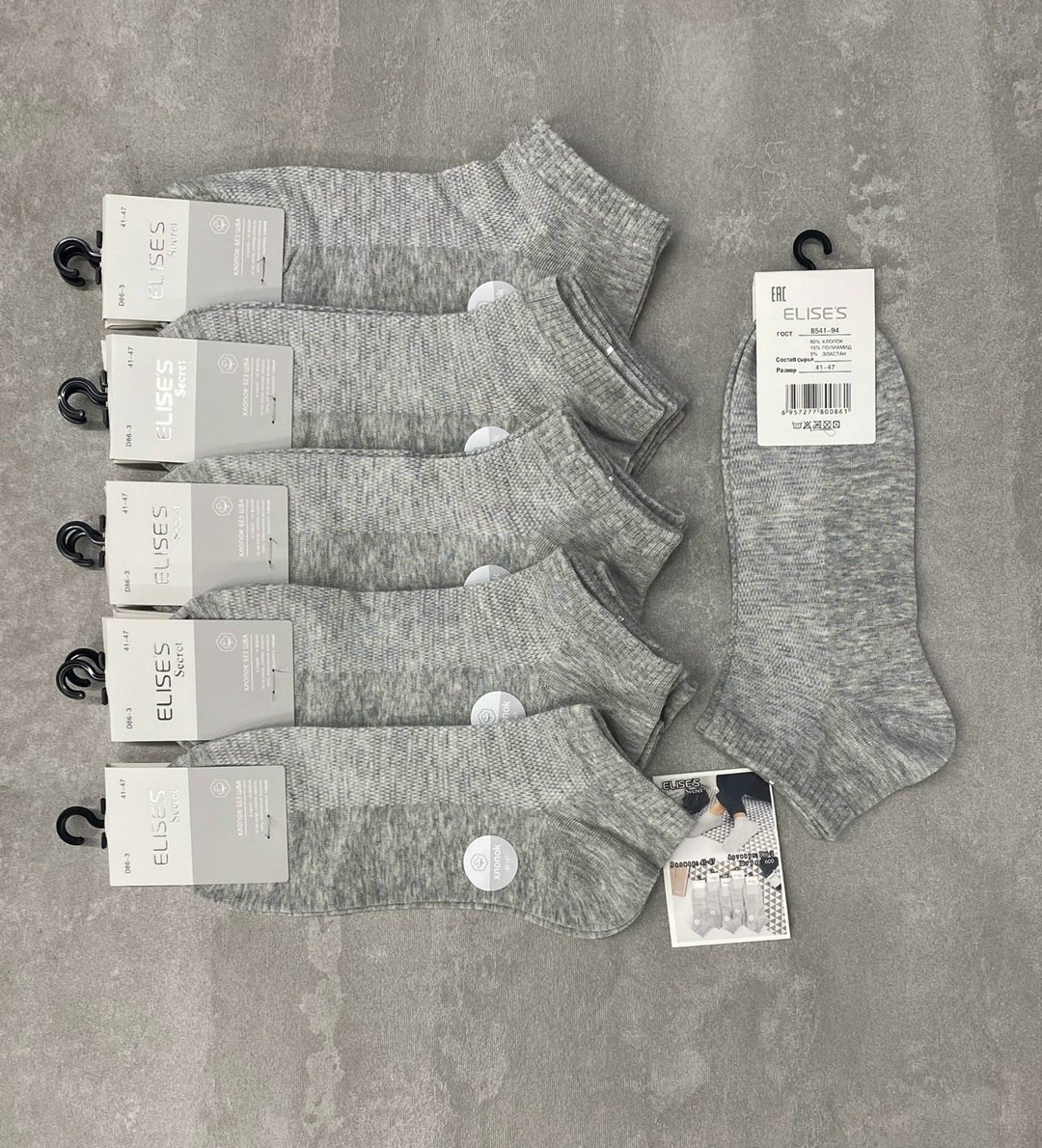 носки мужские,носки turkan женские 10 пар,комплект носки мужские,носки мужские 10 пар,носки женские