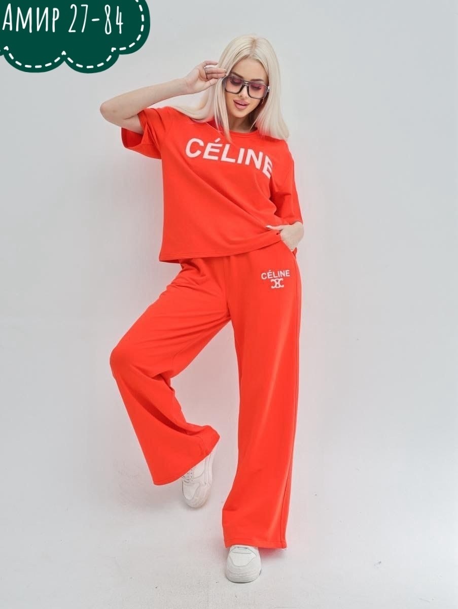 костюм спортивные женские костюмы,костюм спортивный двойка женский,женские костюмы спортивные,костюм спортивный женский комплект,женские костюмы