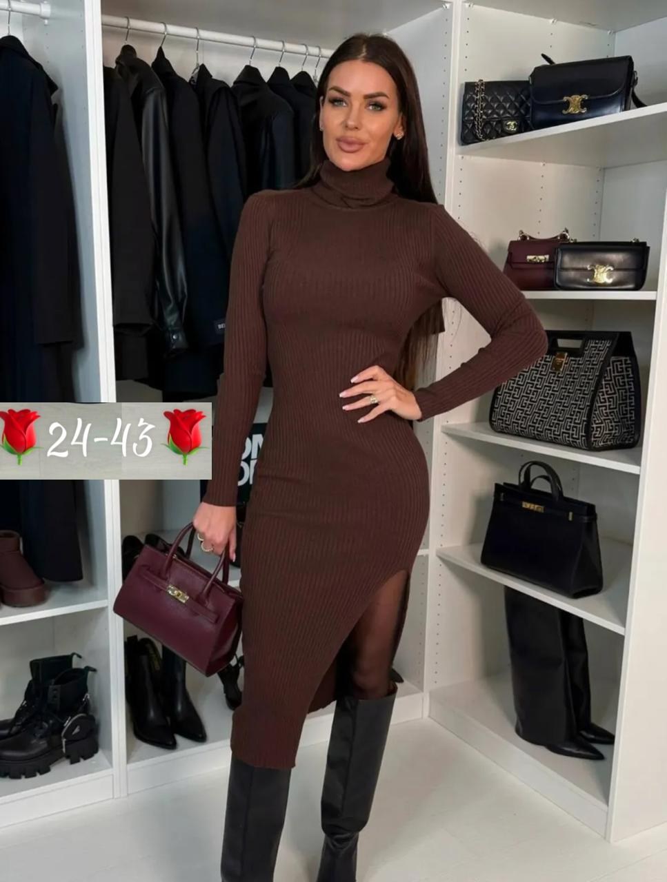 теплое платье,платье женской,платье женское лапша,платье лапша черное,платье женское лапша черное