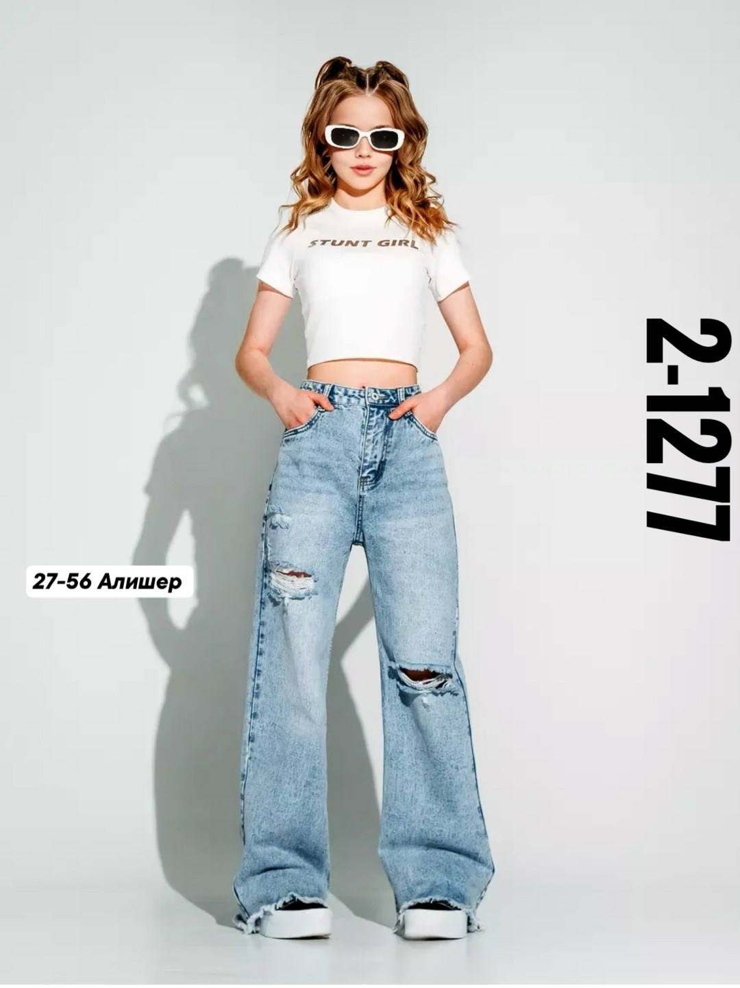 джинсы штаны,широкие джинсы,женские джинсы,брюки джинсы,джинсы женские широкие