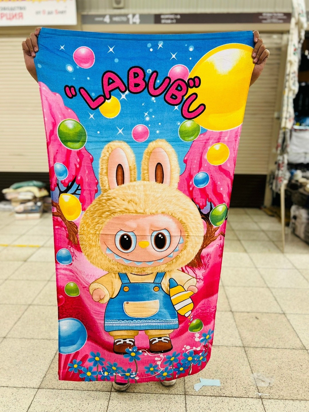 полотенца махровая,полотенца пляжные махровые,полотенца банная,полотенца подарочная,полотенца оптом