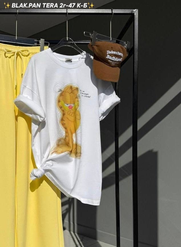 стильные костюмы,брюки жёлтые,широкие брюки,костюм с футболкой и брюками,костюм с широкими штанами