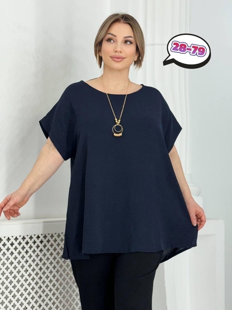 женские блузки больших размеров,блузка большие размеры,блуза большие размеры,блузка для полных,блузка женская