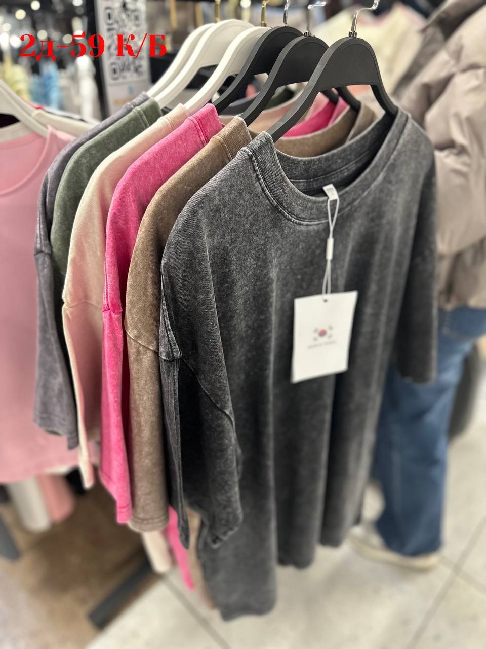 футболка оверсайз,футболка серая варенка оверсайз,футболки женские мужские,мужская футболка оверсайз,футболки для мужчин