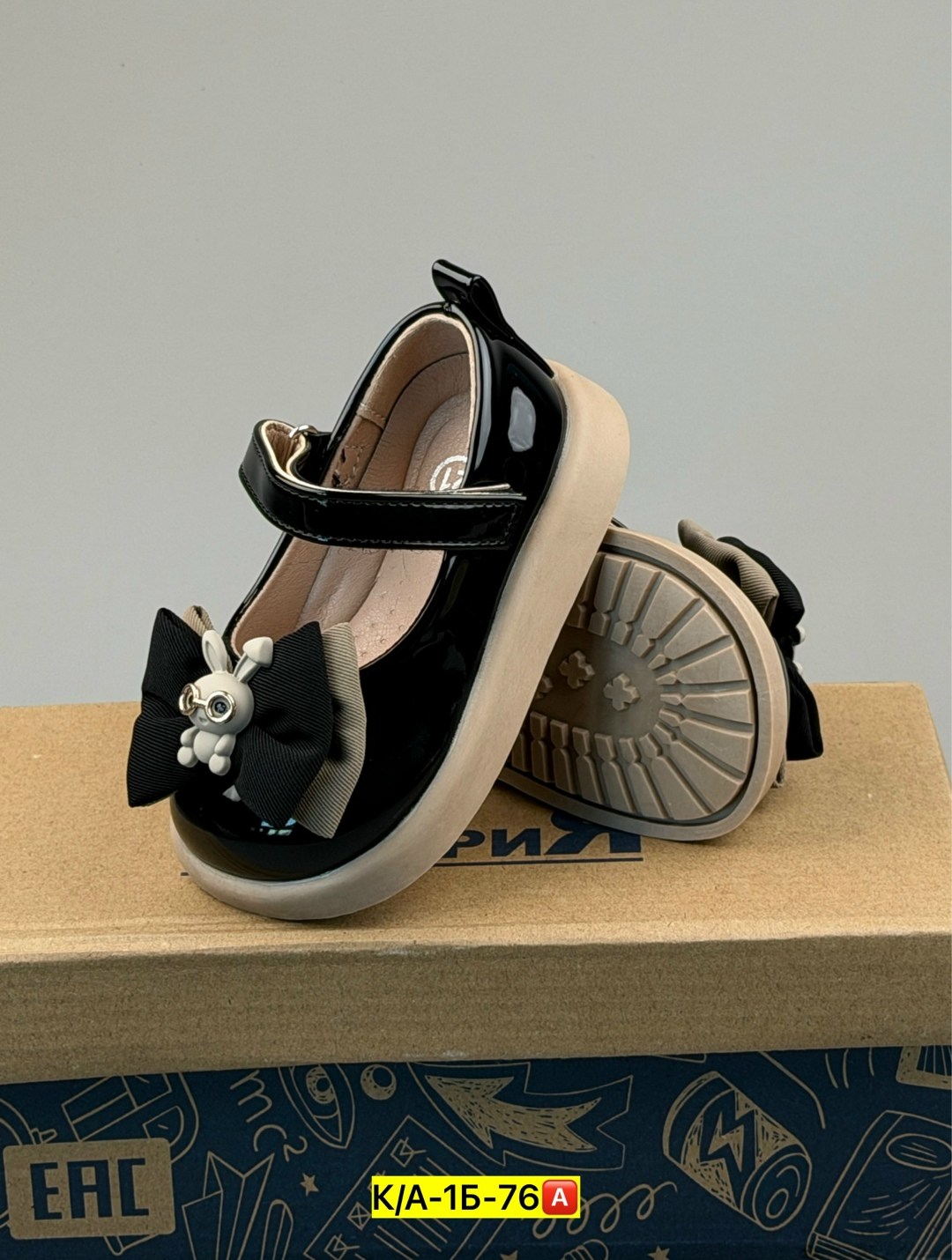 ,туфли для девочек, детская,детские туфли,туфли детская