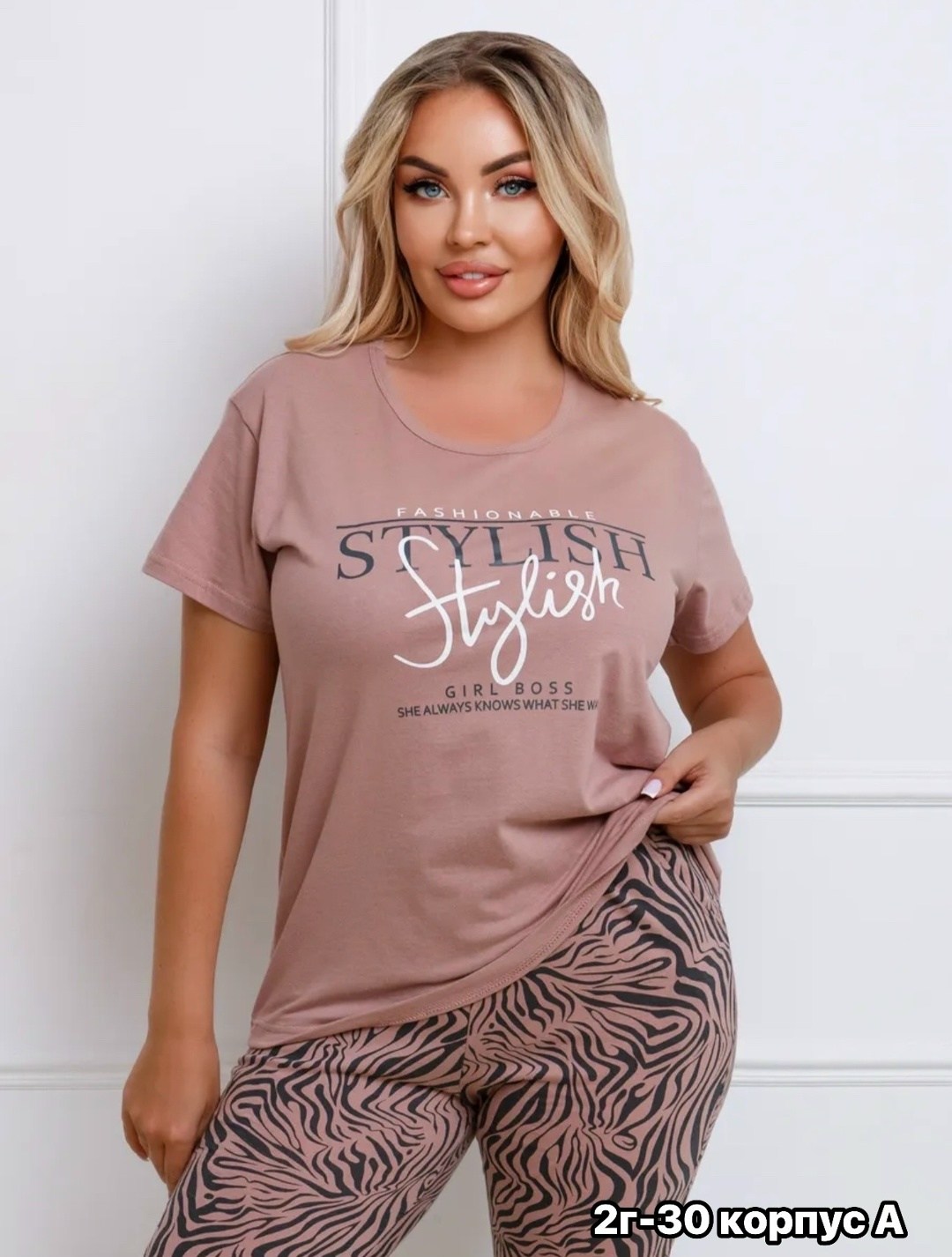 женская пижама с бриджами,пижама с бриджами трикотажная,пижама с бриджами хлопок трикотажная хб lavilux,пижама с бриджами,пижама женская