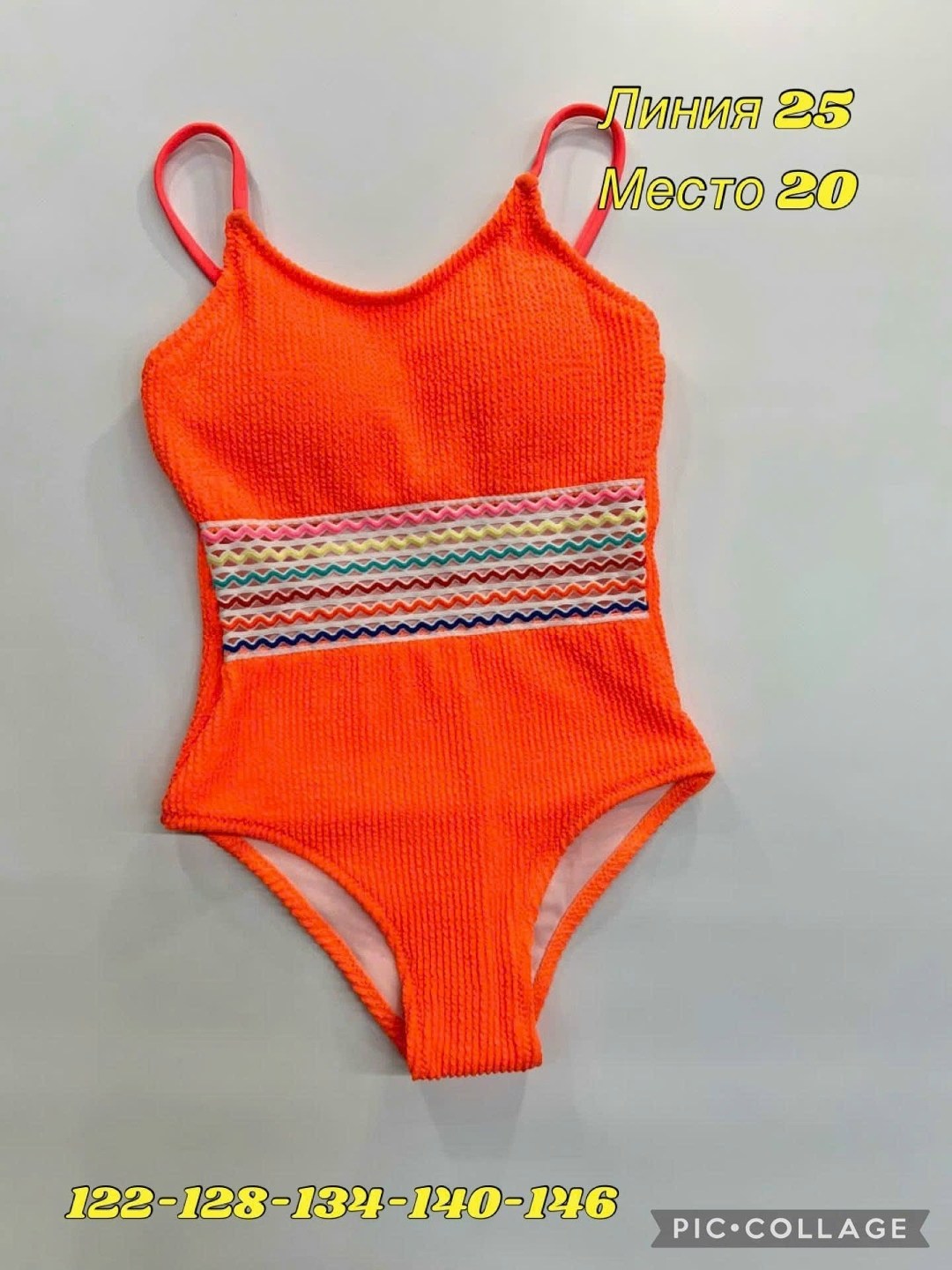 купальник женские,купальник слитный женский,цельные купальники,яркие купальники,купальник для женщин