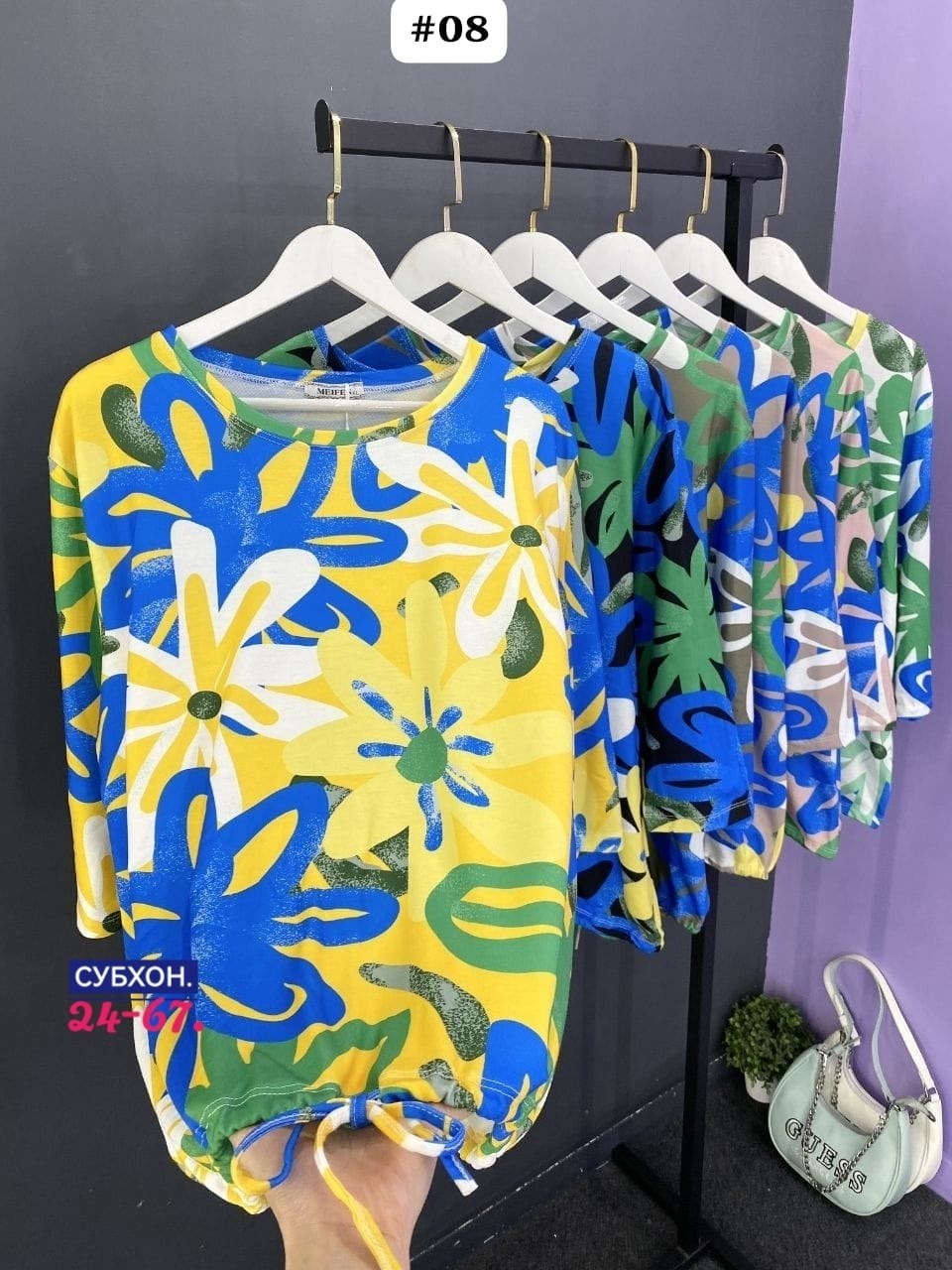 женская кофта,женская кофточка,джемпер для женщин,блузка женская,блуза