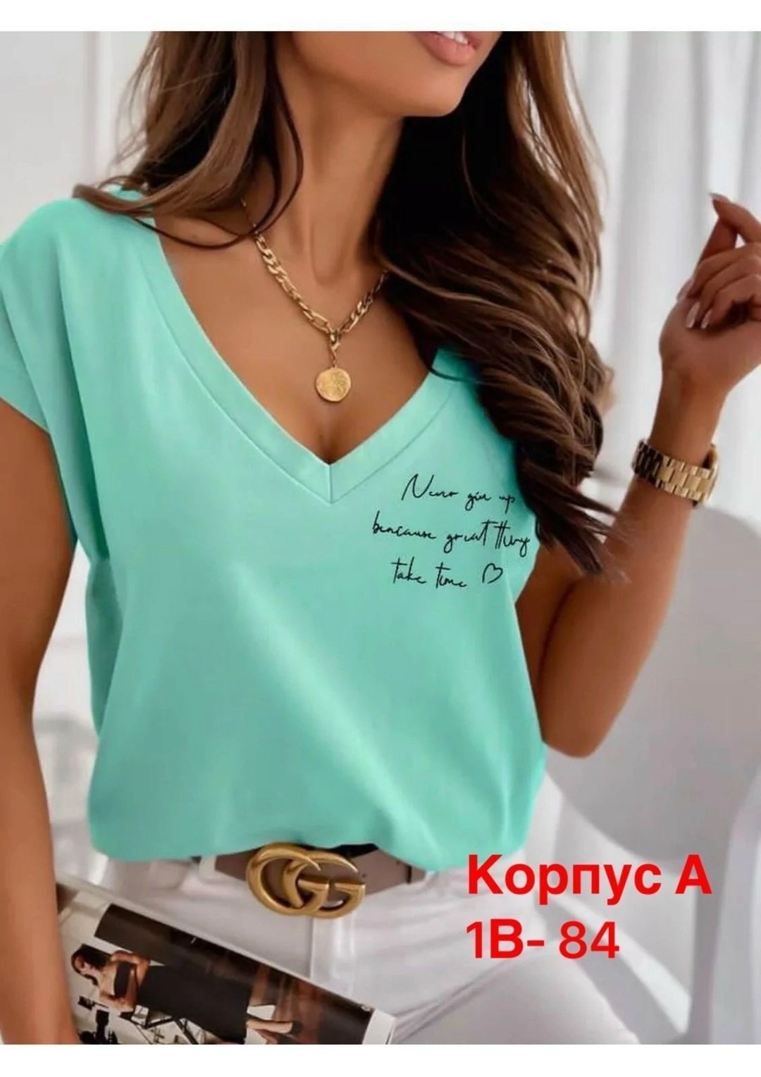 футболки женская,базовая футболка женская,футболки для женщин,футболки и топы,женская летняя футболка