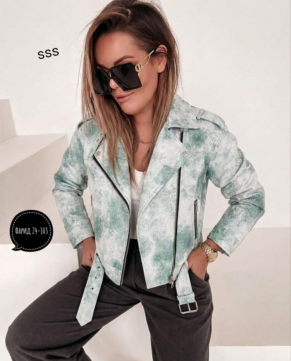 куртка косуха,куртка кожаная,стильные куртки,женская кожаная куртка,женская косуха