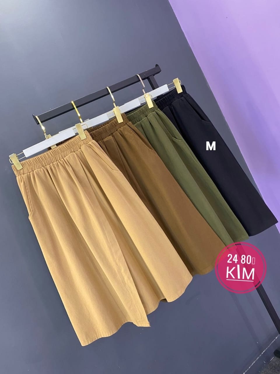 юбка женская,юбка,юбка карго,юбка средней длины,юбка миди