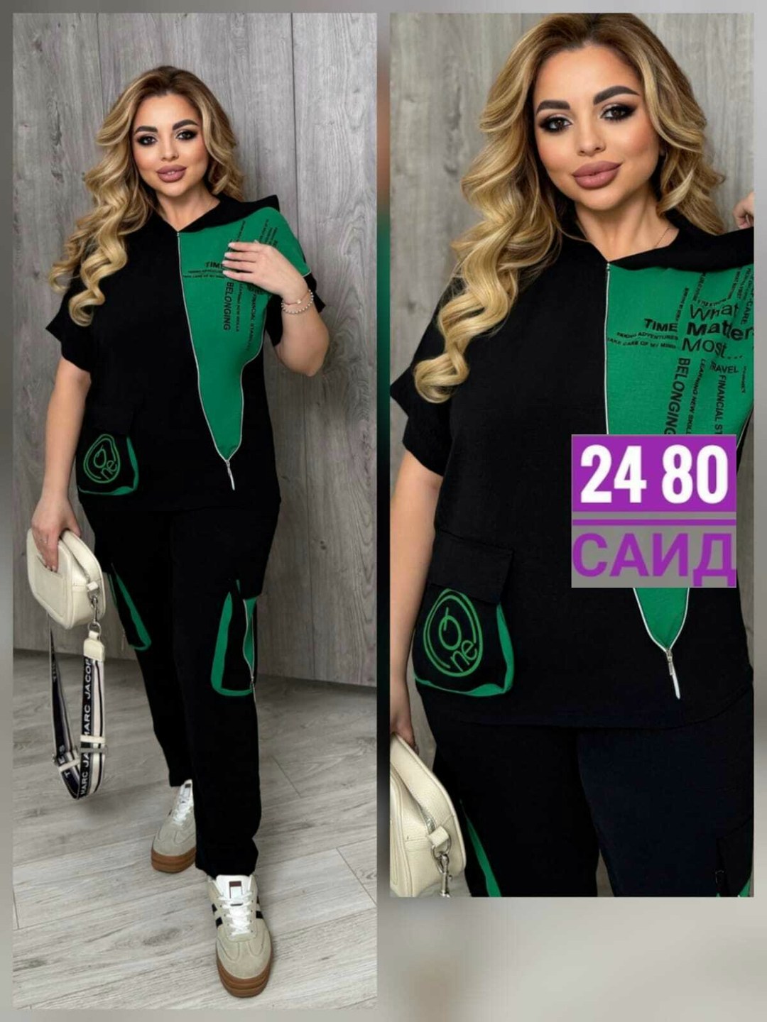 женский спортивный костюм больших размеров,женские костюмы больших размеров,костюм женский на флисе,костюм двойка женская,спортивные костюмы женские