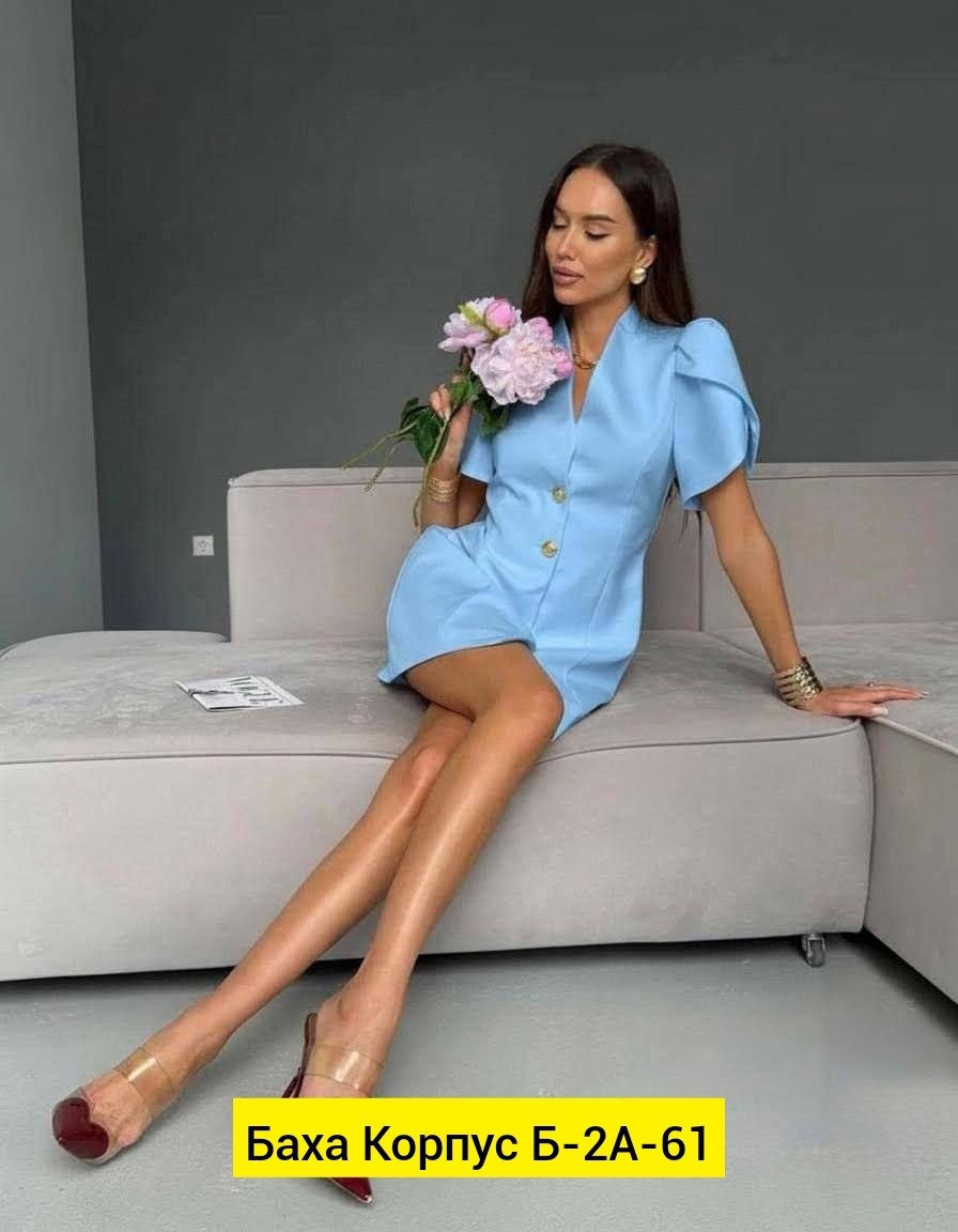 платье женской,платье,,платье стильное,платье костюм