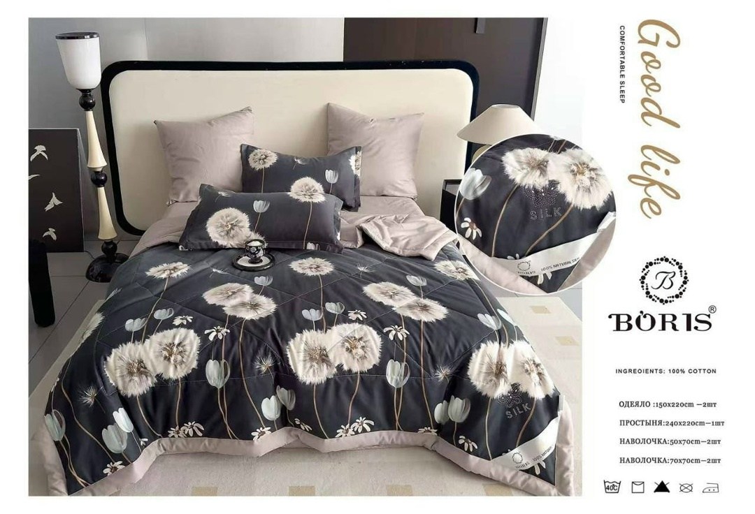 комплект постельного белья boris с одеялом,комплект постельного белья с готовым одеялом boris,комплект постельного белья с одеялом boris евро,комплект постельного белья с одеялом boris сатин,комплект