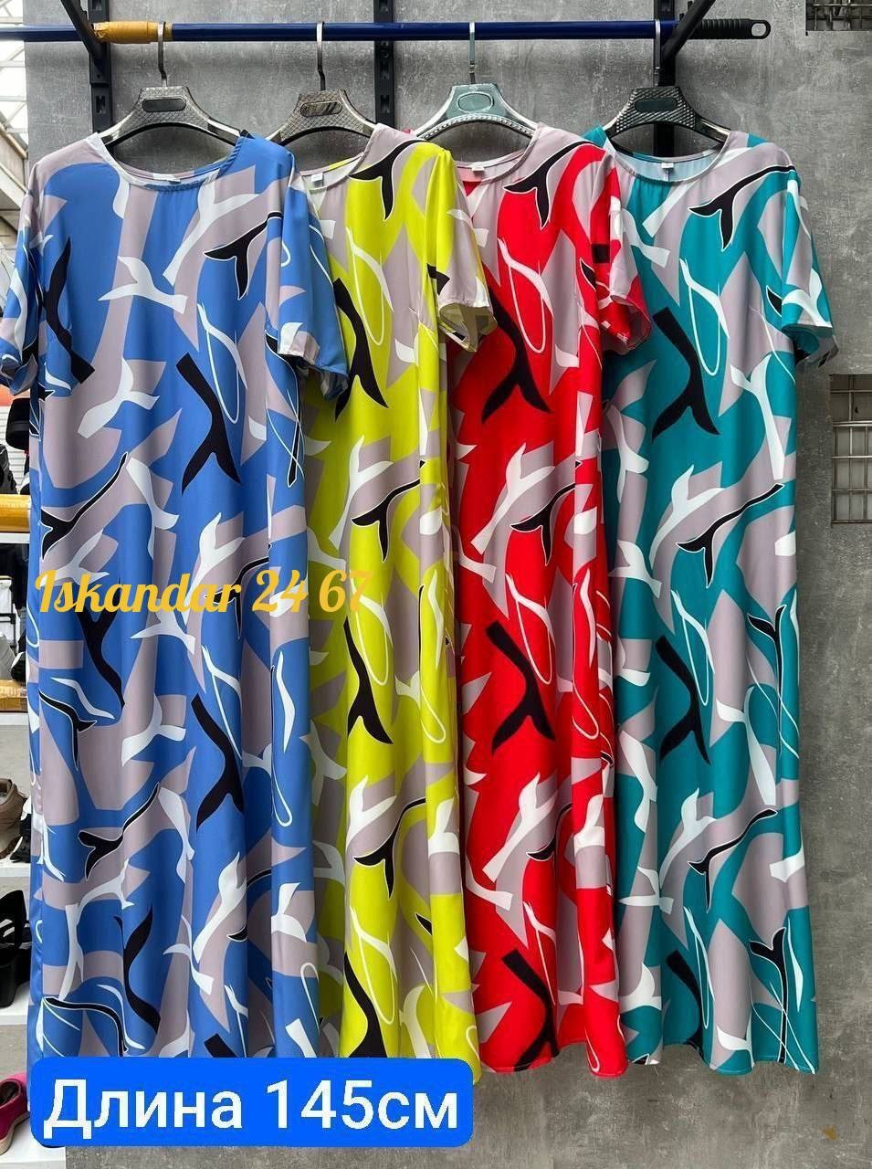 женские платья больших размеров,платье больших размеров повседневное,летние платья больших размеров,платья большие размеры,повседневное большого размера платье