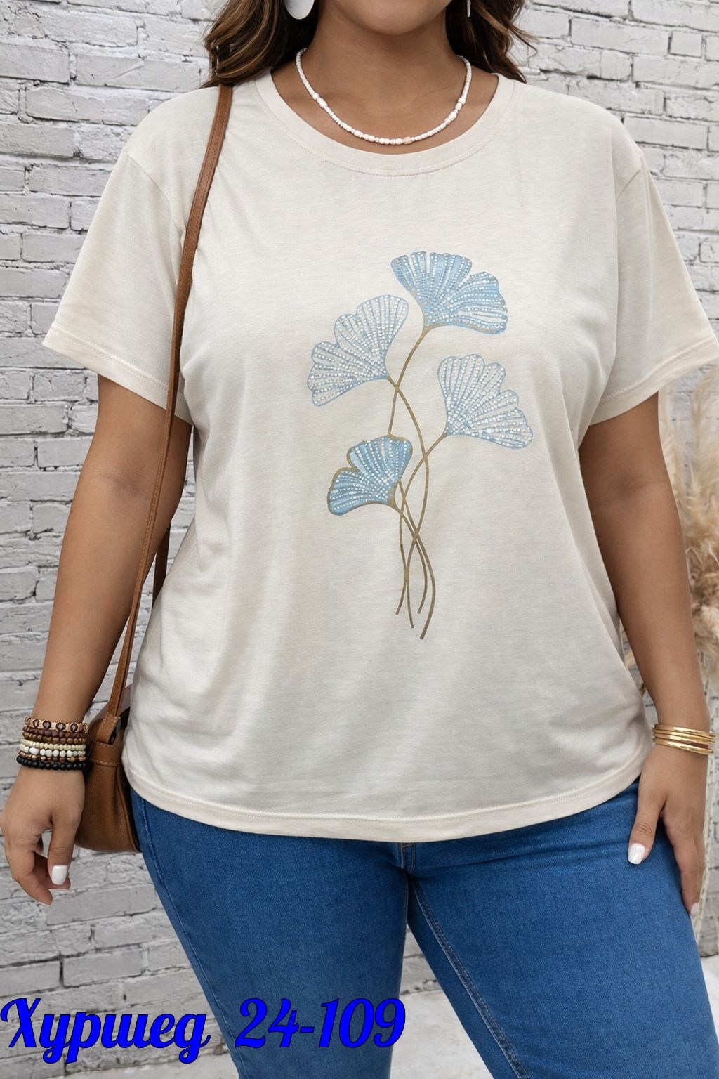 женская футболка больших размеров,футболки женская,женская кофта,летняя женская футболка,летние футболки