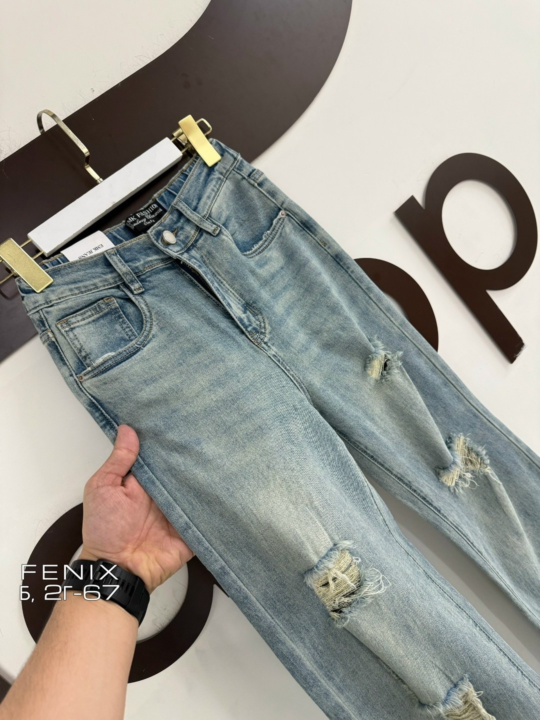 женские джинсы,модные джинсы,джинсы,miu miu джинсы,стильные джинсы