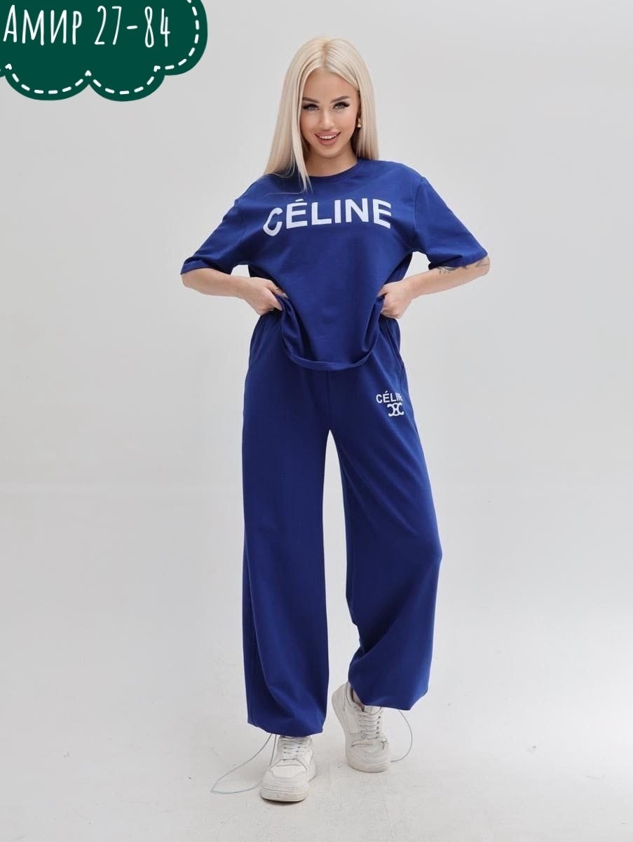 костюм спортивные женские костюмы,костюм спортивный двойка женский,женские костюмы спортивные,костюм спортивный женский комплект,женские костюмы