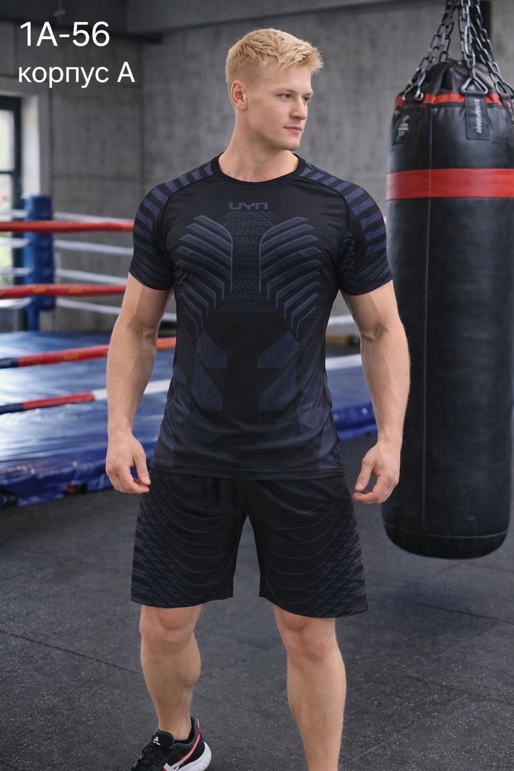 рашгард мужской спортивный комплект aca,рашгард спортивный,рашгарды мужские,шорты для мма,рашгард для мма