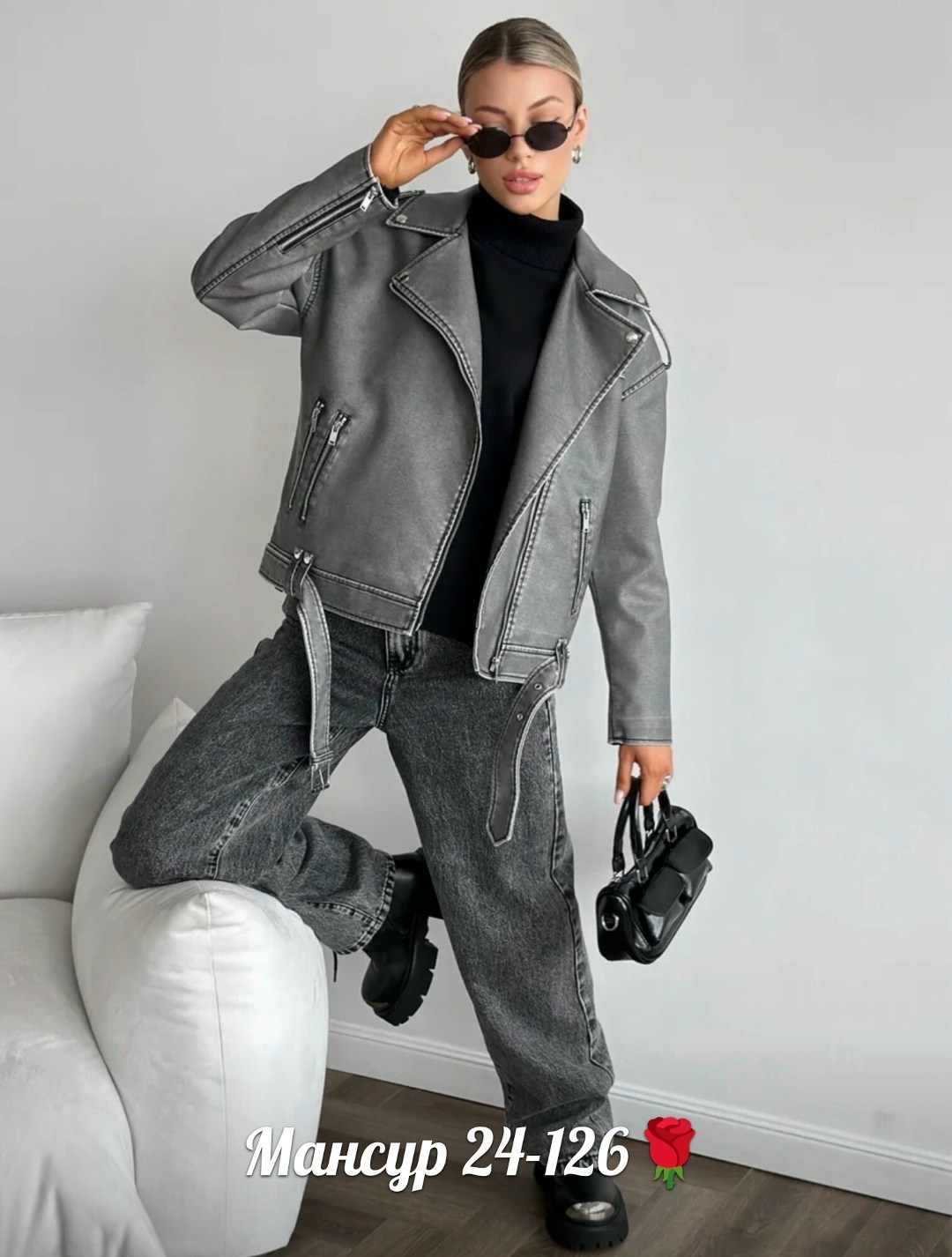 косуха кожаная куртка оверсайз демисезонная,куртка косуха из экокожи в оверсайз стиле,косуха кожаная куртка экокожа оверсайз,женская куртка косуха,косуха кожаная куртка оверсайз осенняя h&f