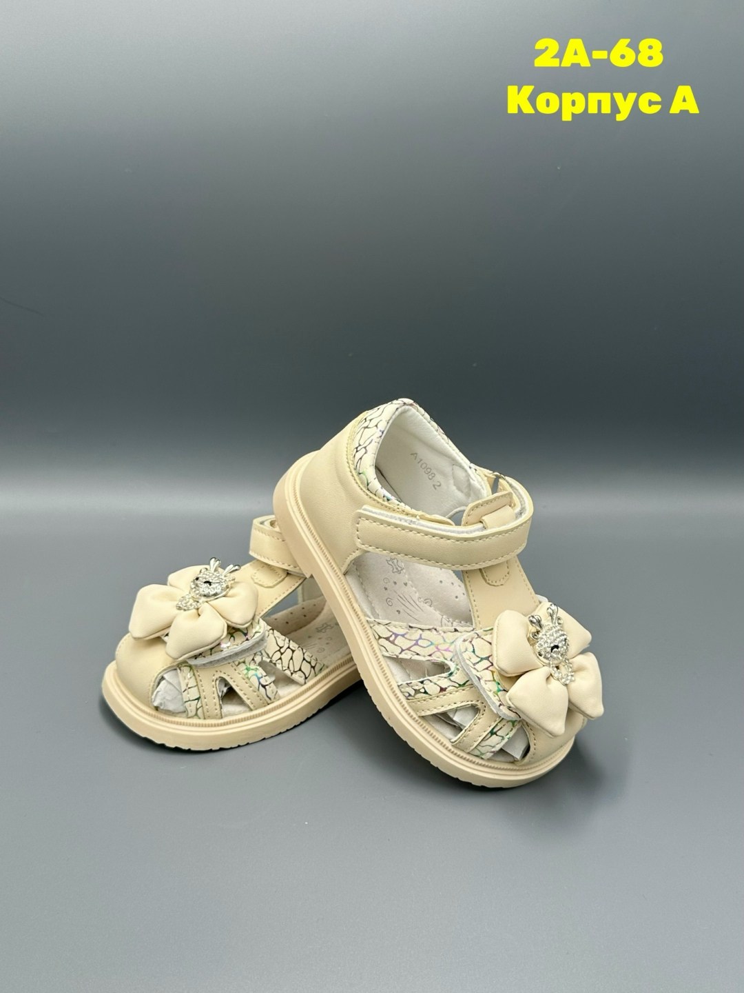 , детская,детские сандалии,сандалии,сандали