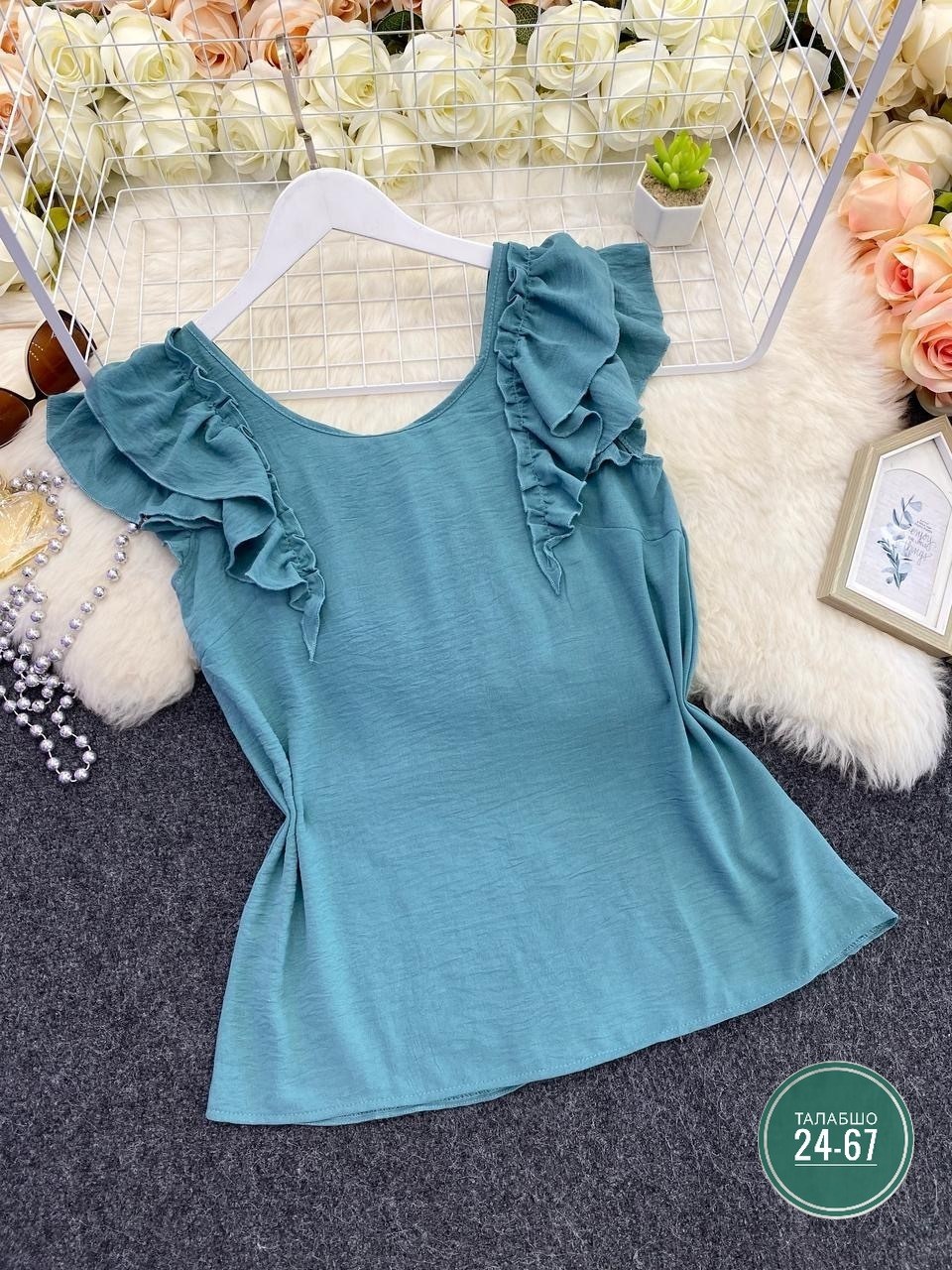 блузка повседневная,блузка женская,блуза нарядная,элегантная блузка,блузка с оборками