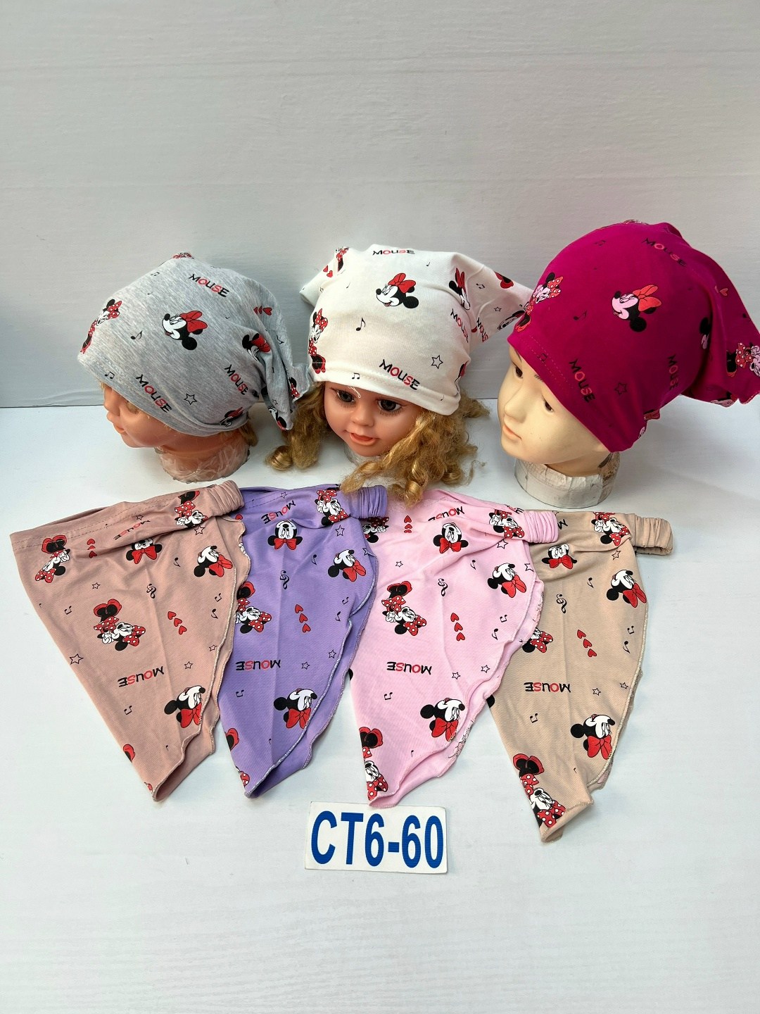 шапка для детей,комплект шапки,шапка и снуд,шапочка,шапка платок